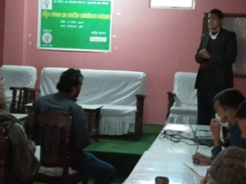 निजी काठ तथा जडिबुटी विक्रीमा सहज बनाउन माग