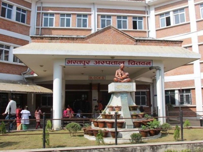 भरतपुर अस्पतालमा रोटरी स्पाइनल इन्जुरी सेन्टर निर्माण सुरु