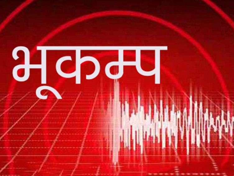 सिन्धुपाल्चोकमा दुई परकम्प 