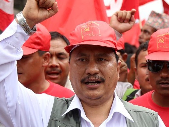 विप्लव नेतृत्वको नेकपाको केन्द्रीय कमिटी बैठक बन्दीपुरमा