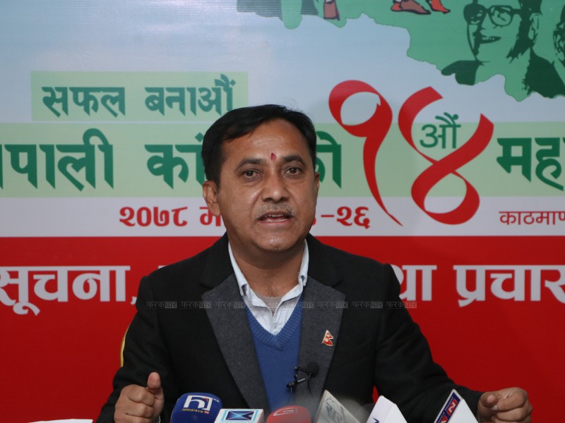 रुपान्तरणको सन्देश दिनुछ: महामन्त्री शर्मा