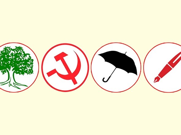 जिसस सिन्धुपाल्चोकको प्रमुखमा बालकृष्ण विजयी