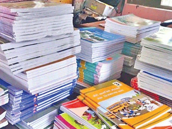 पाठ्यपुस्तक अभाव हुँदा पठनपाठनमा समस्या