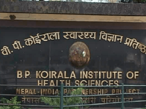 अनि सुरु भयो अप्रेसन थिएटरमै डाक्टरबीच झगडा