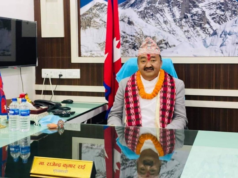 प्रदेश नं १ का मुख्यमन्त्री राईले कार्तिक ३० गते विश्वासको मत लिने