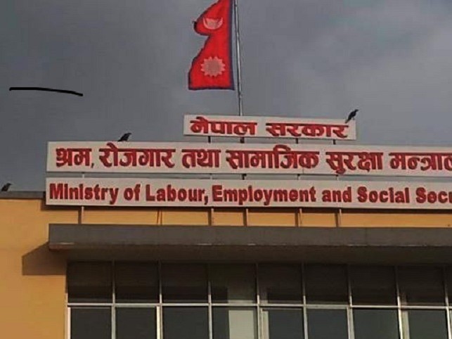 जापान रोजगारी: साढे दुई वर्ष देखि समझदारीमै सीमित