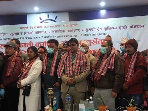 निजामती कर्मचारी संगठन सुर्खेतको अध्यक्षमा चुनारा