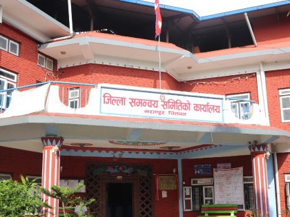 जिससमार्फत पालिकामा रु ४१ करोडको काम