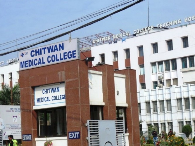 चितवन मेडिकल कलेजमा मुटुको शल्यक्रिया पुनः शुरु 