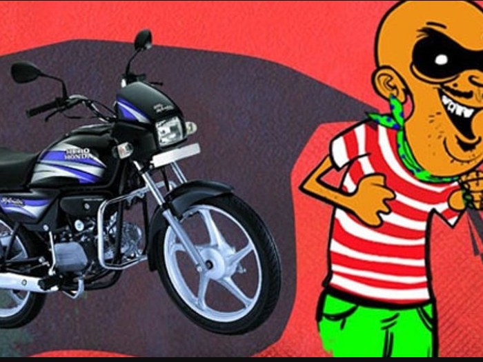 रोकिएन मोटरसाइकल चोरी