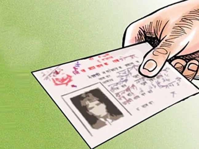 बाबुको पहिचान नखुलेकालाई आमाका नामबाट नागरिकता प्रदान गर्ने बाटो खुला