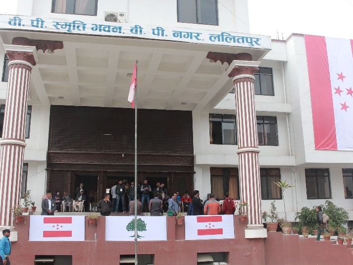 नेपाली कांग्रेस : बाँकी १६ जिल्लाको अधिवेशन फागुन १३ गते नहुने