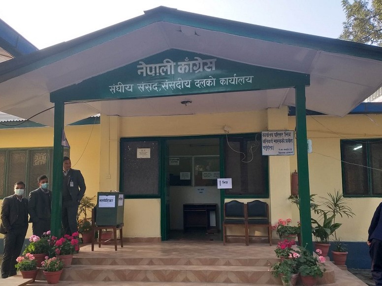 कांग्रेस संसदीय दलको नेता छान्न मतदान सुरु