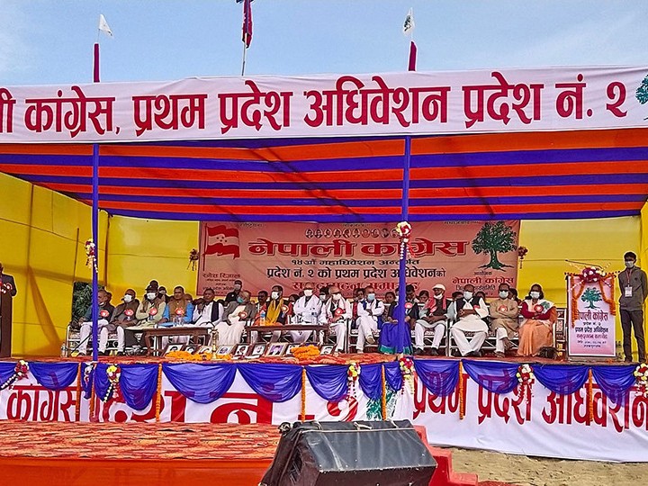 कांग्रेस प्रदेश नं २ को नयाँ नेतृत्व चयनका लागि मतदान शुरु