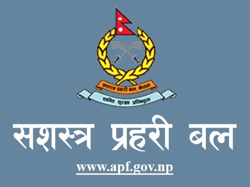 ललितपुर मेयर महिला टी–ट्वान्टी क्रिकेटको उपाधि एपीएफलाई