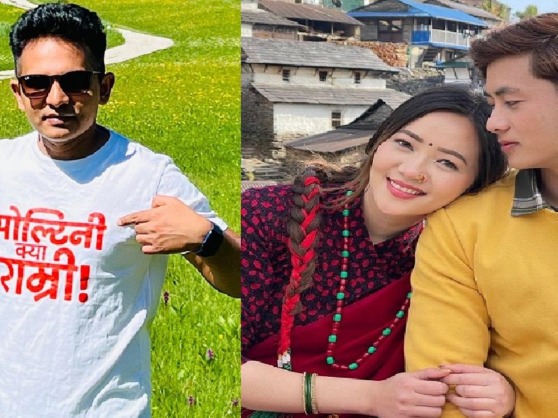 ‘सोल्टिनी क्या राम्री’मा मिरुना र गणेशको अभिनय