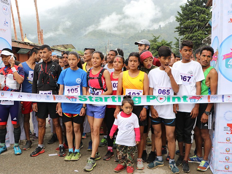 चैत २६ मा ‘जुम्ला‐रारा अल्ट्रा म्याराथन’