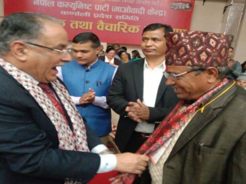 कांग्रेस जाजरकोटका नेता आचार्य माओवादीमा