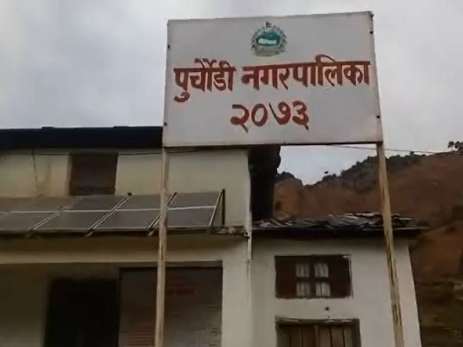 कार्यसम्पादन मूल्याङ्कनमा पुर्चौडी पहिलो