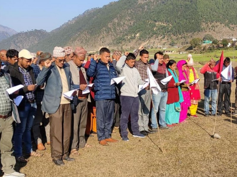 आठबिसमा एमालेको प्रथम अधिवेशन सम्पन्न