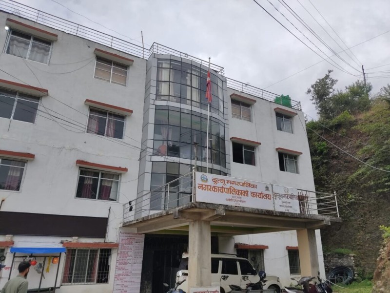 दुल्लु नगरपालिकाद्वारा  विधार्थी भर्ना सुरु गर्न निर्देशन