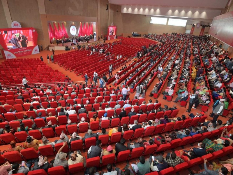 एमाले विधान महाधिवेशन: समूहगत प्रस्तुति सकिँदै