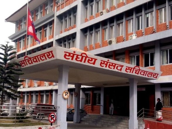 संसद् सचिवालय शपथको गृह कार्यमा