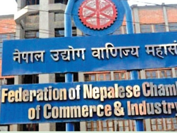 महासंघद्धारा मौद्रिक नीतिको स्वागत 