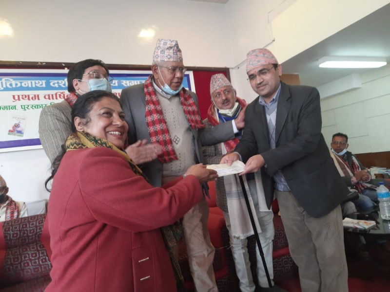 पुरस्कारको रकम अनाथ आश्रमलाई