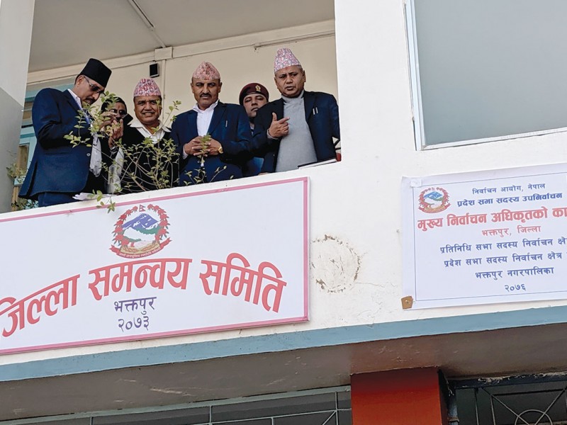 निर्वाचन अधिकृतको कार्यालय स्थापना