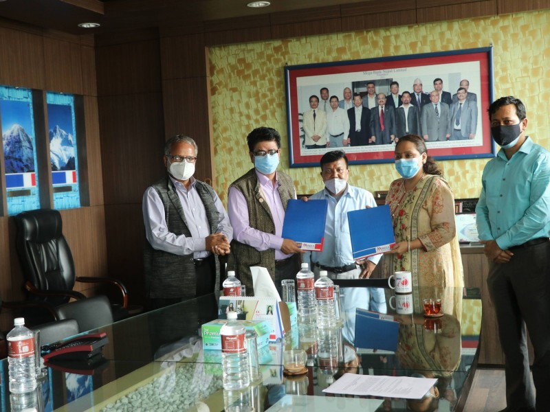 घरेलु तथा साना उद्योग महासङ्घ र मेगा बैंकबीच सम्झौता