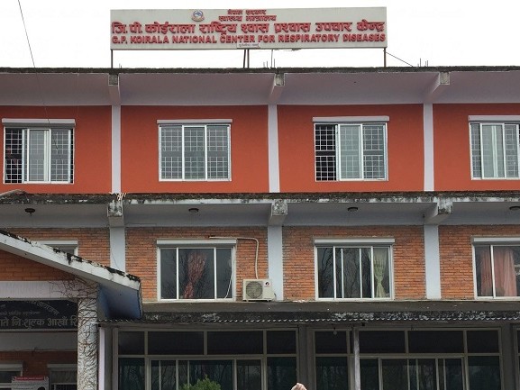 जिपी कोइराला अस्पताल निरिक्षण