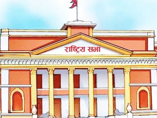 दुई विधेयक पारित