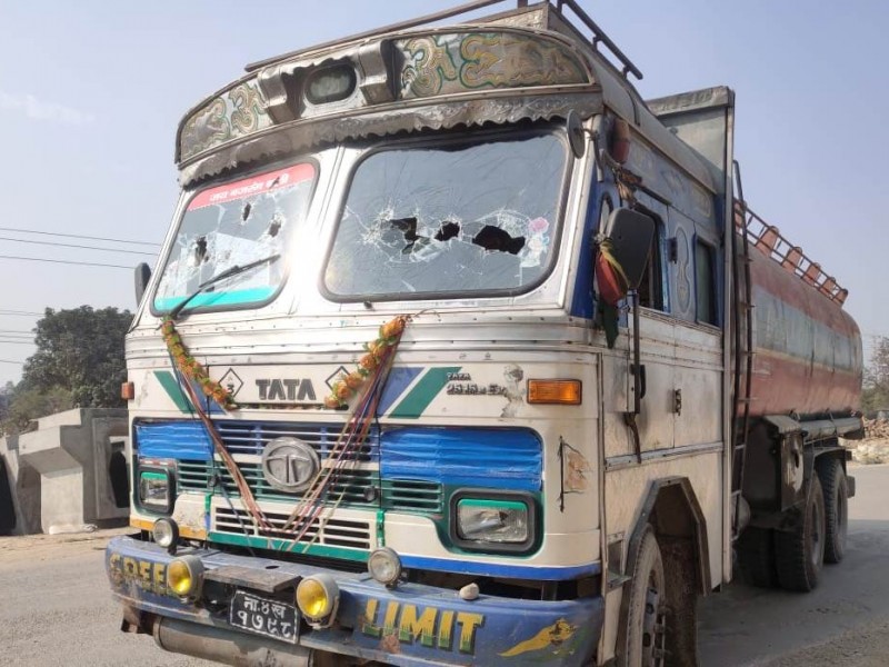 जनमत पार्टीका कार्यकर्ताले गरे ट्याङ्करमा तोडफोड, १३ जना पक्राउ