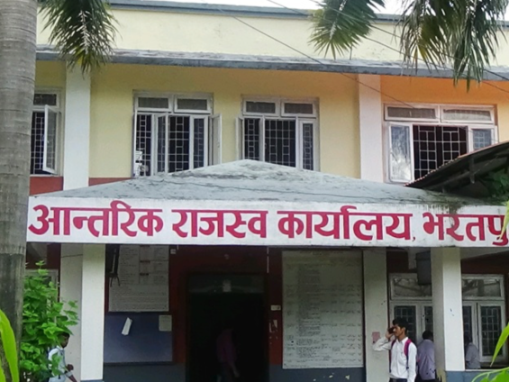 कर सप्ताह सुरु