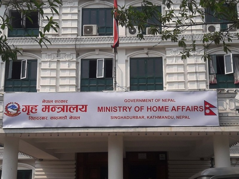 भोलिदेखि सरकारी कार्यालय समय हेरफेर