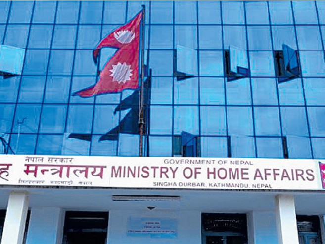 हुम्ला र बाजुरा सीमा विवादबारे जाँचबुझ गर्न गृहको टोली हुम्लामा