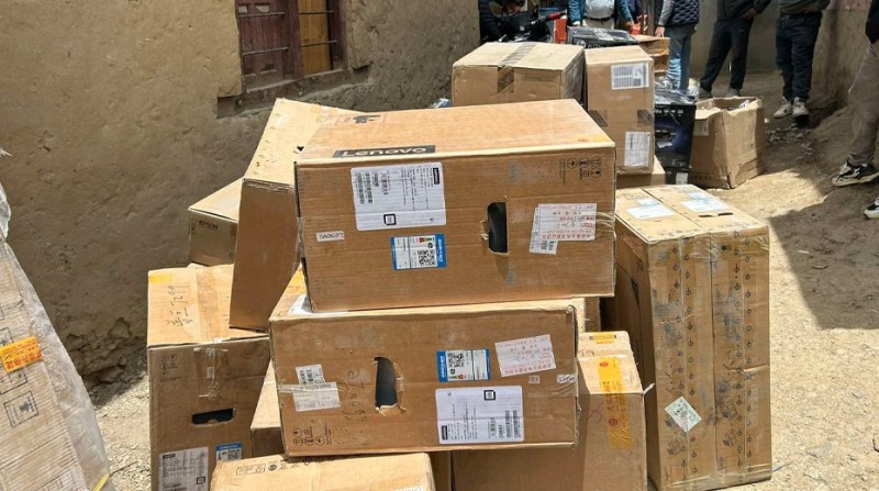 अदानचुलीलाई चीनबाट सूचना प्रविधि सामग्री सहयोग