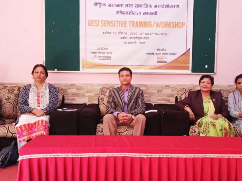 राजधानीमा लैंगिक समानता सम्बन्धी तालिम