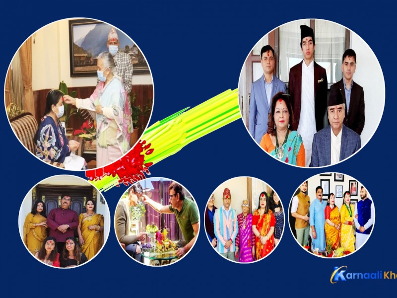 राष्ट्रपतिदेखि नागरिकसम्मले लगाए दसैंको टीका