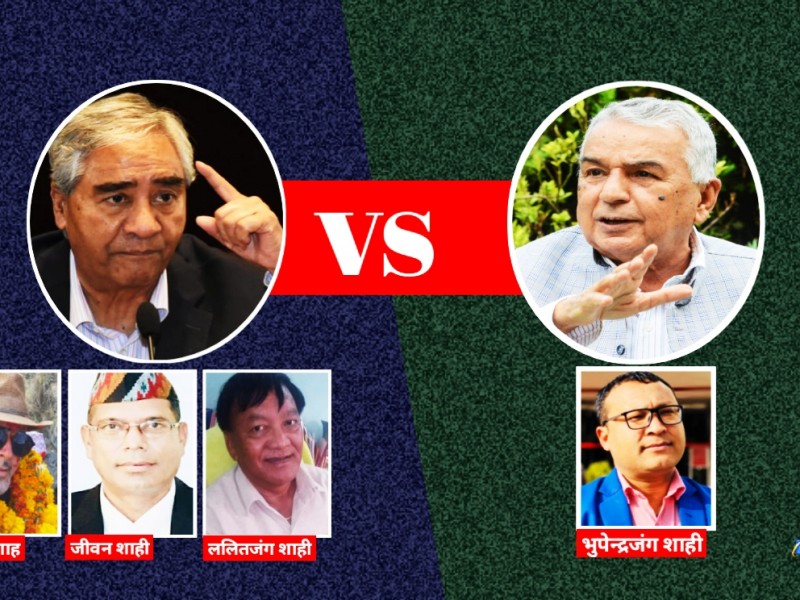 कर्णालीमा देउवा र पौडेल पक्षबीच पानी बाराबार