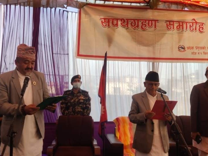 प्रदेश १ :  ६ सदस्यीय मन्त्रिपरिषद् गठन