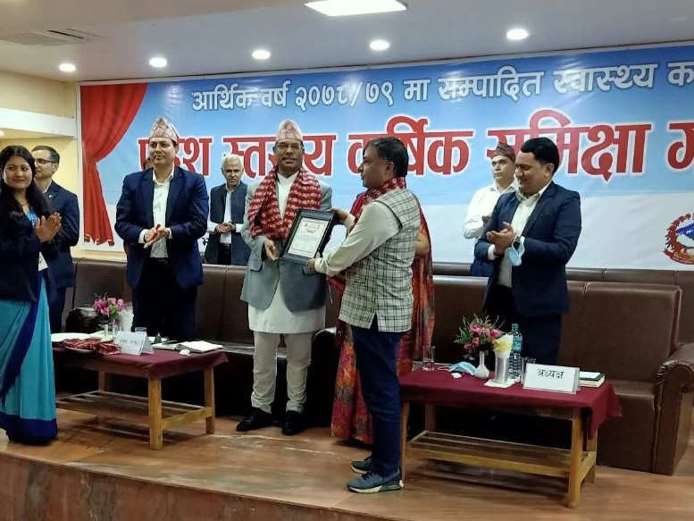 कर्णालीको स्वास्थ्य सेवामा जाजरकोट उत्कृष्ट 