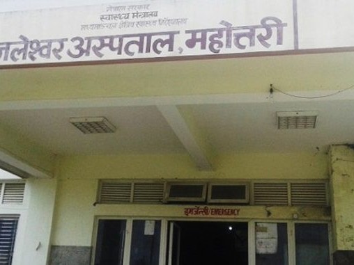 जिल्ला अस्पतालमा आउँदैनन् बिरामी