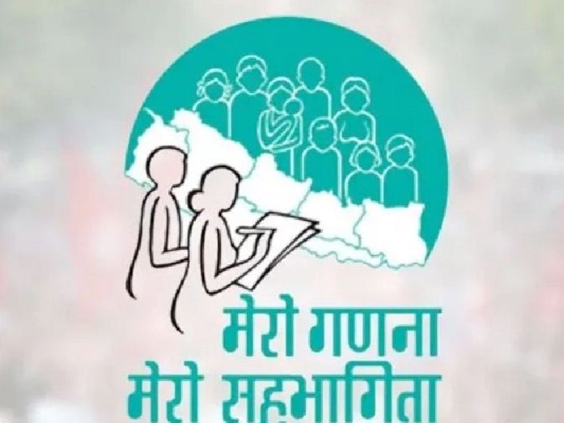 घट्यो बैतडीको जनसङ्ख्या
