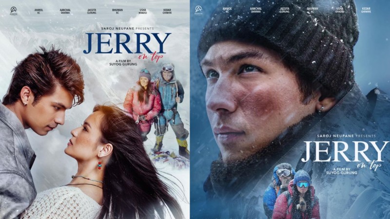 चलचित्र भवनमा नेपाली चलचित्रको दबदबा