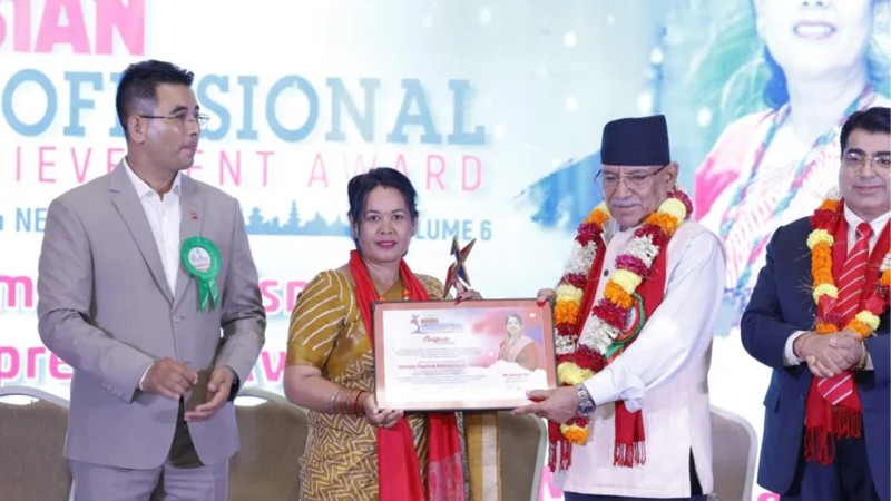 पोखराकी कमला गिरीलाई एशियन प्रोफेशनल अचिभमेन्ट अवार्ड