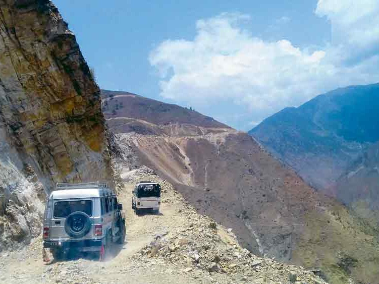 ‘समृद्धिको मार्ग : कर्णाली करिडोर’
