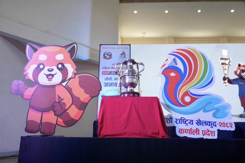 कर्णालीमा हुने  १० औं राष्ट्रिय खेलकुदको लोगो सार्वजनिक