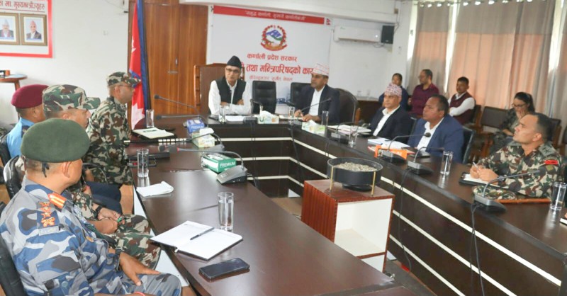 कर्णाली प्रदेश सुरक्षा समन्वय समितिको बैठक सम्पन्न